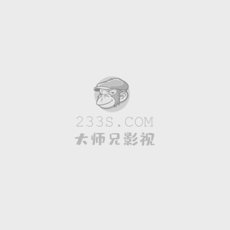 非诚勿扰1下载